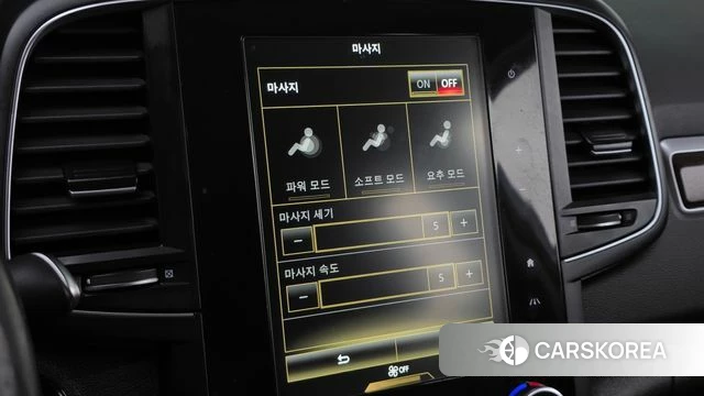 Renault Korea (Samsung) The New QM6 2020 Серый из Кореи, фото 6