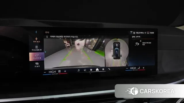 BMW X5 (G05) 2025 Черный из Кореи, фото 6