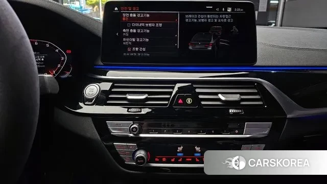 BMW 5 Series (G30) 2023 Серый из Кореи, фото 6