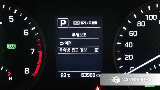 Hyundai All New Tucson 2018 Белый из Кореи, фото 6