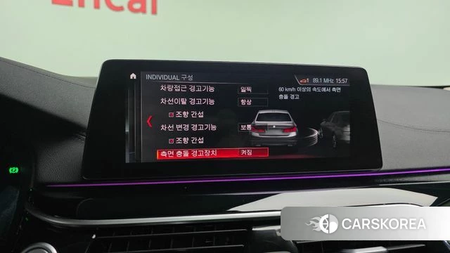 BMW 5 Series (G30) 2019 Белый из Кореи, фото 6