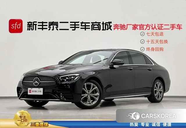 Mercedes-Benz E-class 2023 Черный из Китая, фото 6