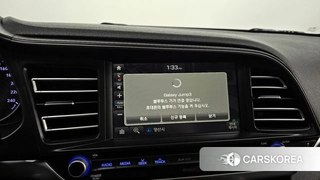 Hyundai The New Avante AD 2020 Белый из Кореи, фото 6