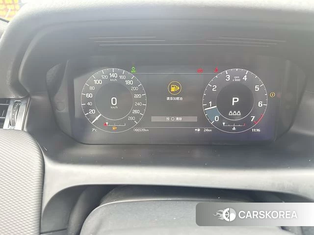 Land Rover Discover sports 2022 Белый из Китая, фото 6