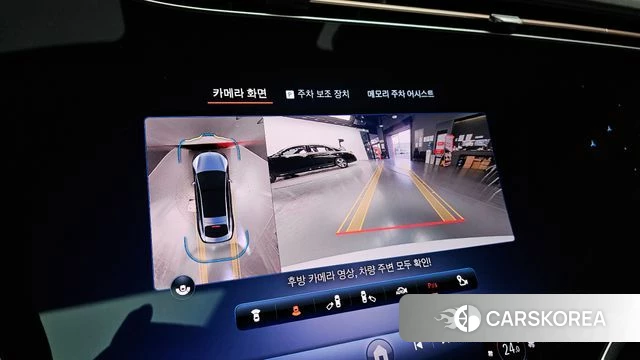 Mercedes-Benz EQS V297 2023 Белый из Кореи, фото 6