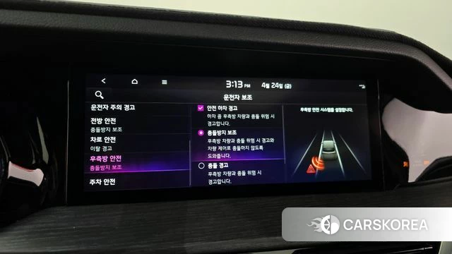 Kia Mohave Master 2023 Черный из Кореи, фото 6