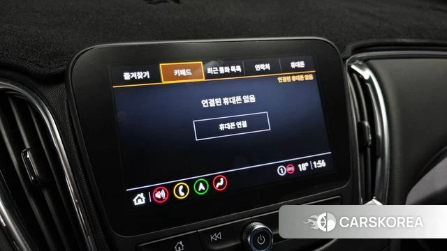 Chevrolet (GM Daewoo) The New Malibu 2022 Черный из Кореи, фото 6