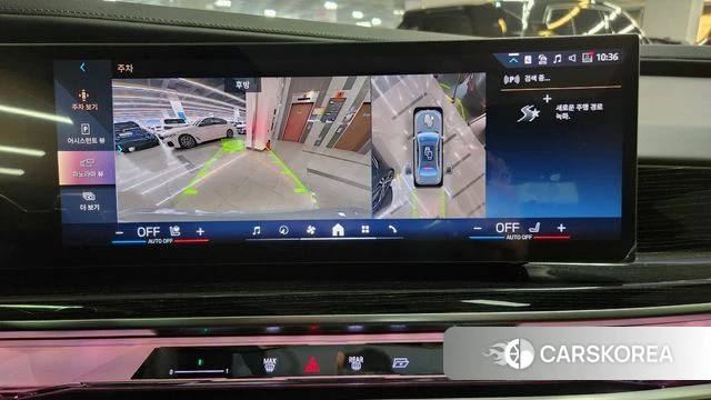 BMW 7 Series (G70) 2025 Небесно-голубой из Кореи, фото 6