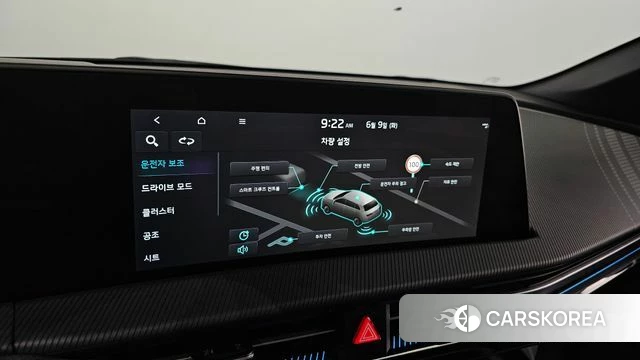 Kia EV6 2023 Синий из Кореи, фото 6