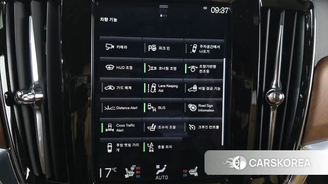 Volvo S90 2020 Черный из Кореи, фото 6