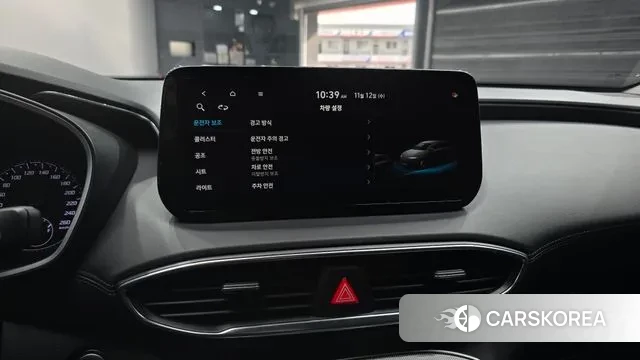 Hyundai The New Santa Fe 2021 Белый из Кореи, фото 6