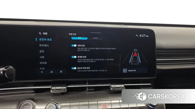 Hyundai Kona (SX2) 2024 Цвет галактики из Кореи, фото 6