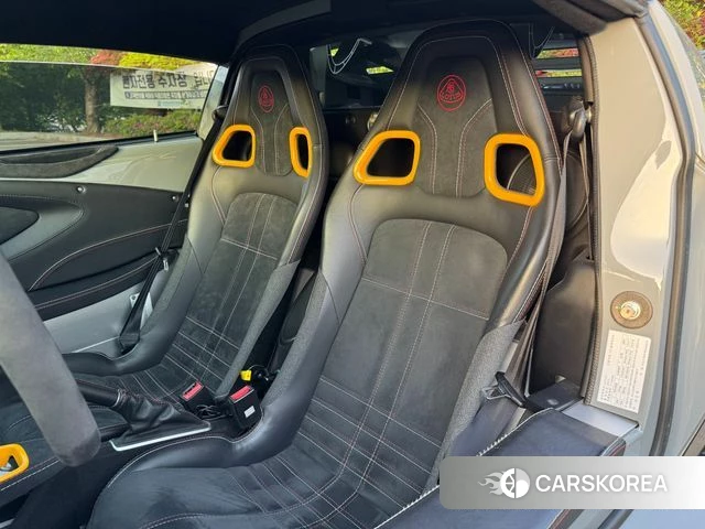 Lotus Exiji 2021 Цвет галактики из Кореи, фото 6