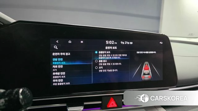 Hyundai Avante (CN7) 2021 Серый из Кореи, фото 6