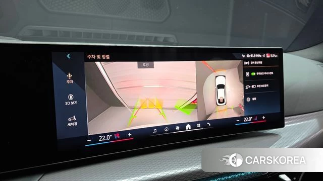 BMW i4 2025 Белый из Кореи, фото 6