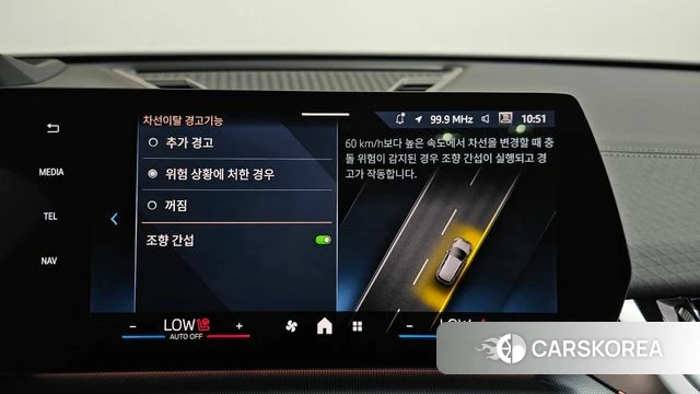 BMW X2 (U10) 2025 Белый из Кореи, фото 6