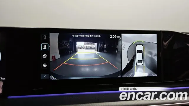 Hyundai Grandeur (GN7) id 2611725 из Кореи 6