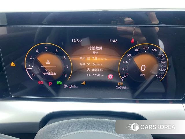 Volkswagen Lingdu 2023 Белый из Китая, фото 6