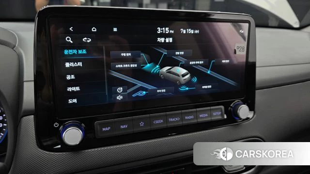 Hyundai The New Kona 2021 Белый из Кореи, фото 6