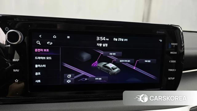 Kia K5 3rd generation 2022 Белый из Кореи, фото 6