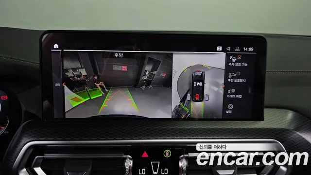 BMW X3 (G01) 2023 Черный из Кореи, фото 6