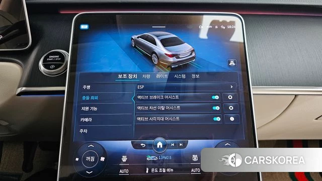 Mercedes-Benz S-Class W223 2022 Белый из Кореи, фото 6