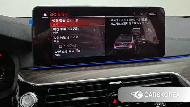 BMW 5 Series (G30) 2020 Серый из Кореи, фото 6