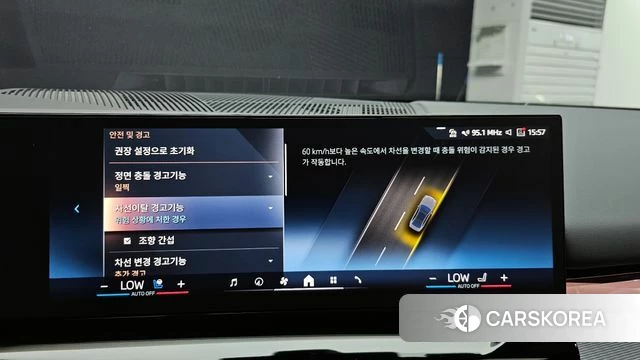 BMW i5 (G60) 2024 Серебристо-серый из Кореи, фото 6