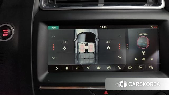 Jaguar E-PACE 2018 Белый из Кореи, фото 6