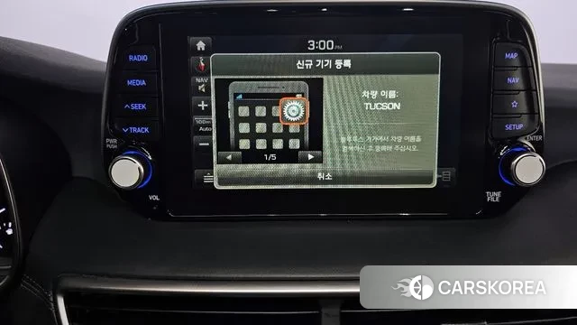 Hyundai All New Tucson 2018 Белый из Кореи, фото 6