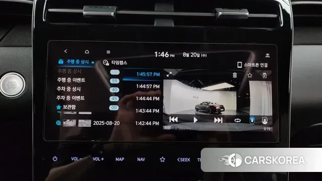 Hyundai Tucson (NX4) 2021 Белый из Кореи, фото 6