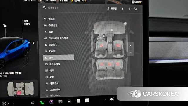 Tesla Model Y 2023 Синий из Кореи, фото 6