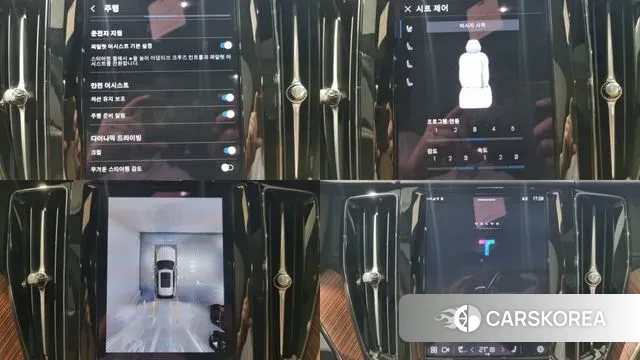 Volvo XC60 second Generation 2025 Белый из Кореи, фото 6