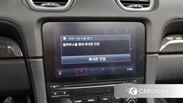 Porsche 718 Boxster 2019 Белый из Кореи, фото 6