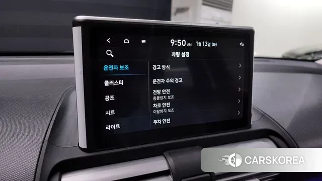 Hyundai Casper 2023 Серый из Кореи, фото 6