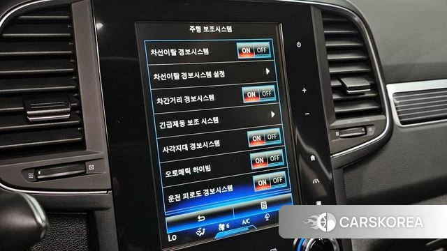 Renault Korea (Samsung) The New QM6 2021 Белый из Кореи, фото 6