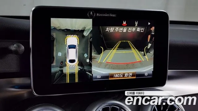 Mercedes-Benz GLC-Class X253 2019 Белый из Кореи, фото 6