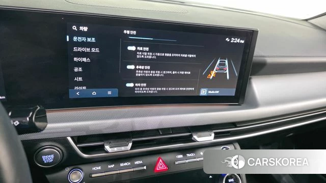 Hyundai Sonata D Edge (DN8) 2024 Белый из Кореи, фото 6