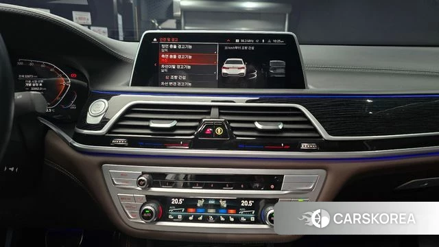 BMW 7 Series (G11) 2022 Белый из Кореи, фото 6