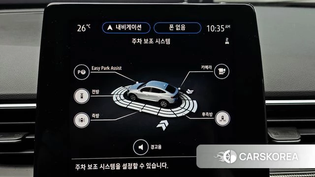 Renault Korea (Samsung) XM3 2024 Белый из Кореи, фото 6