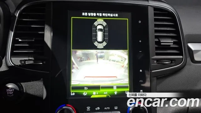 Renault Korea (Samsung) The New QM6 2021 Серый из Кореи, фото 6