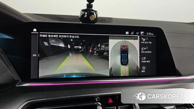 BMW X6 (G06) id 3514545 из Кореи 6