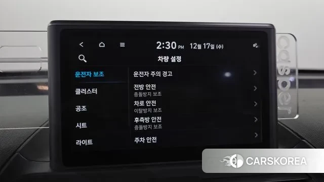 Hyundai Casper 2022 Зеленый из Кореи, фото 6