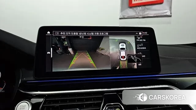 BMW 5 Series (G30) 2021 Белый из Кореи, фото 6