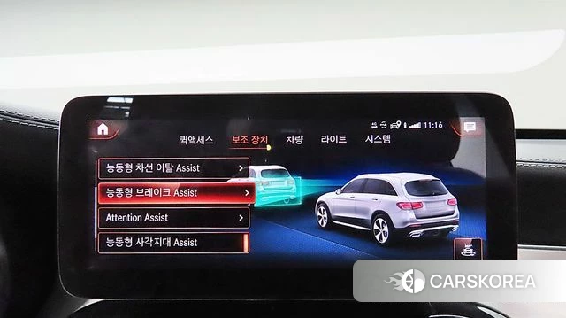 Mercedes-Benz GLC-Class X253 2021 Серебряный из Кореи, фото 6