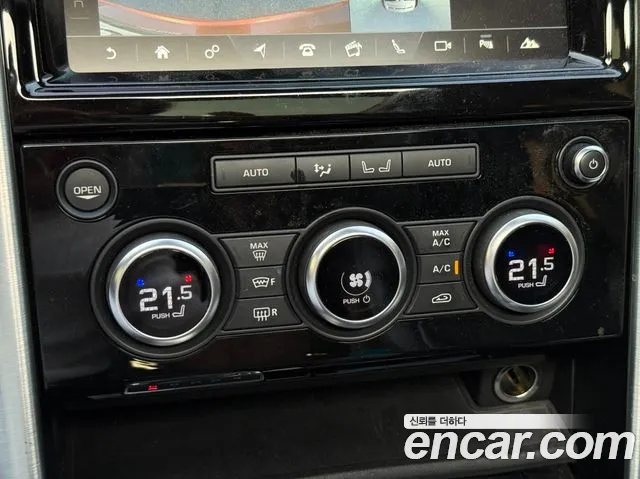 Land Rover Discovery 5 2018 Оранжевый из Кореи, фото 6