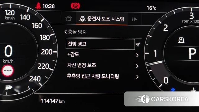 Land Rover Range Rover Sport 2nd Generation 2019 Черный из Кореи, фото 6