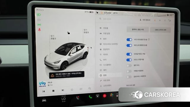 Tesla Model Y 2023 Белый из Кореи, фото 6