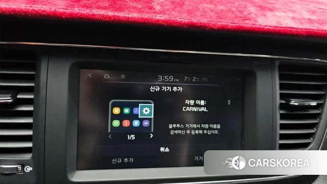 Kia The New Carnival 2019 Белый из Кореи, фото 6