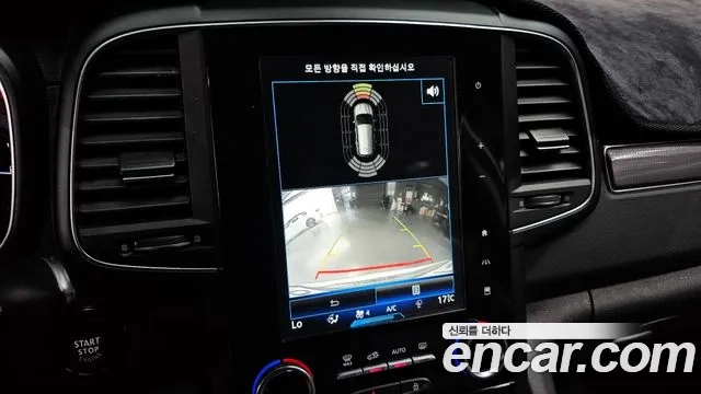 Renault Korea (Samsung) QM6 2018 Белый из Кореи, фото 6